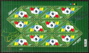 Ukraine 2007 Soccer EURO 2012 Poland - Ukraine Mi. 917 Sheet MNH