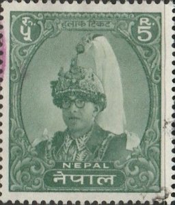 Nepal, #151 Used  From 1962-66