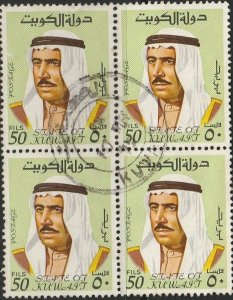 Kuwait, #469  Used Block From 1969-74