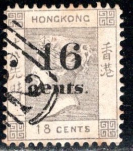 Hong Kong Scott # 29b, used