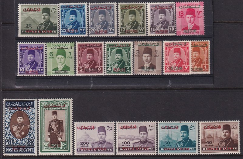 1948 Egypt Palestine occupation O/P King Farouk set MNH Sc# N1 / N19 CV $112.15