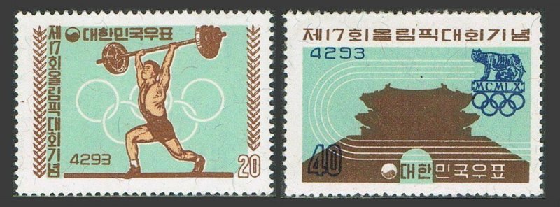 Korea South 309-310, MNH. Mi 307-308. Olympics Rome-1960. Weight lifter, Gate.