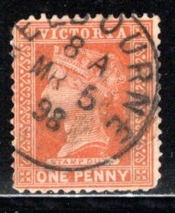 Australia Victoria Scott 169, used