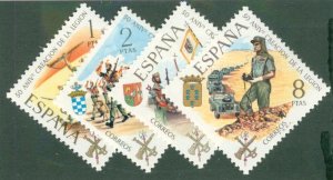 Spain 1685-88 MH BIN $1.00