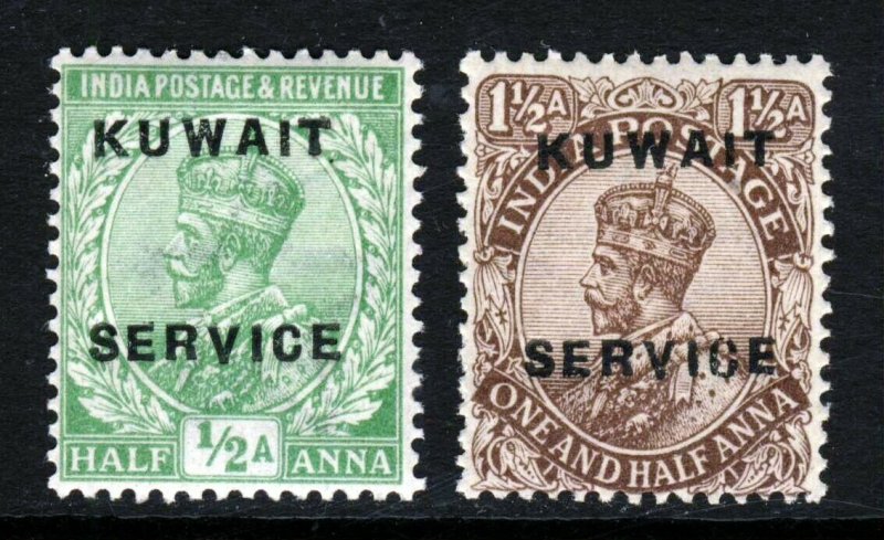 KUWAIT KG V 1923 OFFICIALS Overprinted KUWAIT SERVICE SG O1 & O3 MINT