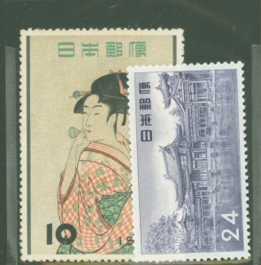 Japan #616/636  Single (Complete Set)