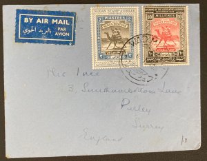 1949 Wad medan Sudan Airmail Cover To Purley England