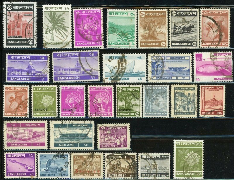 Bangladesh Postage Asia Stamp Collection Used