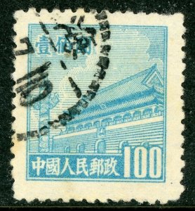 China 1951 PRC Definitive R4 $100 Blue Gate Scott 85 VFU I306