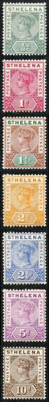 St Helena SG45/52 set of 7 M/Mint (1/2d no gum 2d corner crease)