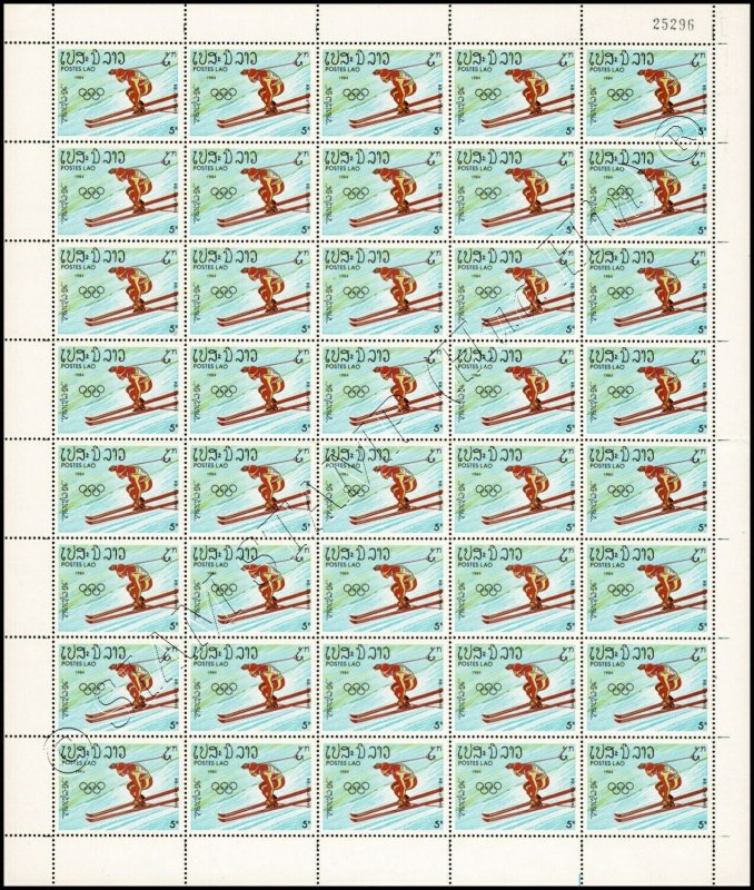 Olympic Winter Games, Sarajevo -SHEET (II)- (MNH)