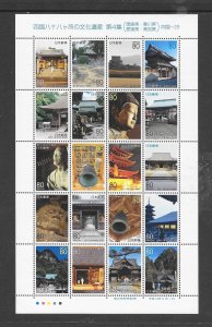 JAPAN-CLEARANCE #Z824 TEMPLES MNH