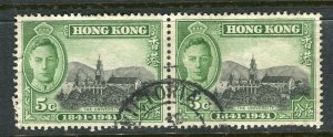 HONG KONG; 1941 early GVI Anniversary Pictorial issue fine used 5c. Pair