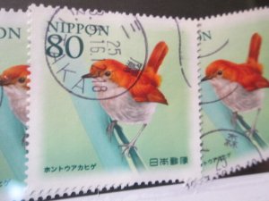 Japan #3545  used  2021 SCV = $0.50