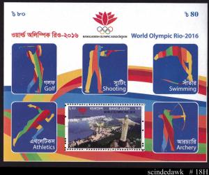 BANGLDESH - 2016 WORLD OLYMPIC RIO MIN. SHEET MINT NH