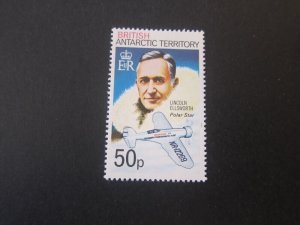 British Antarctic 1979 Sc 58 MH