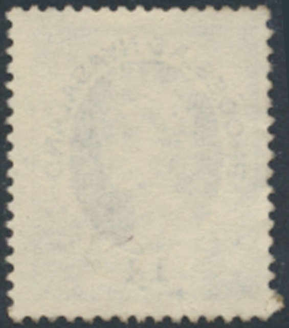 Rhodesia and Nyasaland  SG 2  SC# 142  Used see details & scans