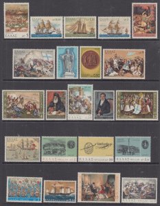 GREECE Sc # 1005-26 CPL MNH 150th ANN GREECE'S UPRISING AGAINST THE TURKS