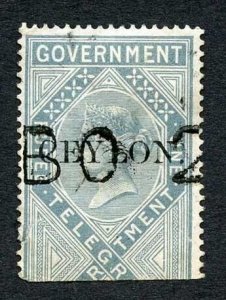 Ceylon Telegraph SGT4 1r Grey India opt Ceylon with Colombo cancel Cat 15