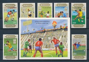 [110574] Mongolia 1985 World Cup Juniors Football Soccer With sheet MNH
