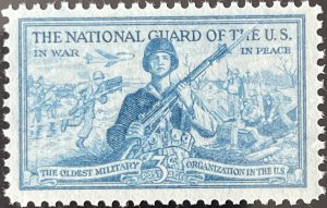 Scott #1017 1953 3¢ National Guard MNH OG VF