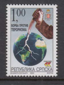 Bosnia and Herzegovina Serbian Admin 208 MNH VF