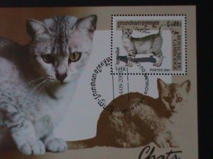 ​CAMBODIA-2001-LOVELY BEAUTIFUL CATS- CTO -SHEET VF FANCY CANCEL