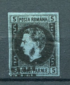 Romania 1866 Sc 30b  Mi 15y Used CV $525 SKU 855 