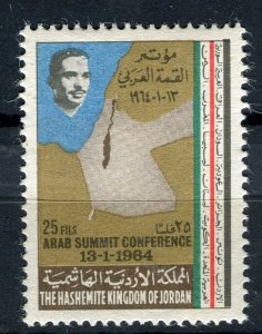 JORDAN; 1964 early Arab Summit issue fine Mint 25f. value