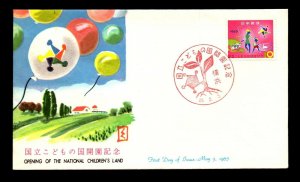 Japan 1965 Children's Land FDC w/ Insert - L9006