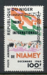 Niger 1965 International Fair Niamey MUH