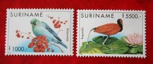 SURINAME 1999 birds MNH Scott# 1194-1195