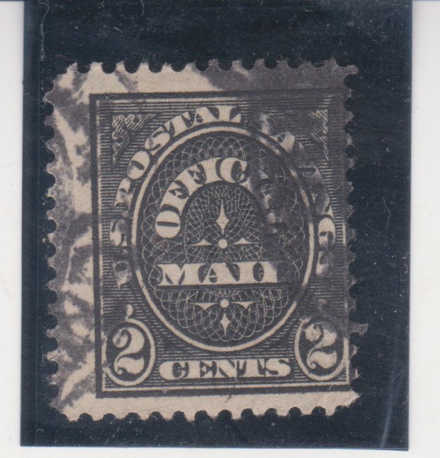 US Scott # O125 Postal Savings Official Mail 2ct Stamp Used