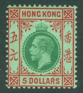 SG 115 Hong Kong 1912-21. $5 green & red on green back, watermark MCA... 