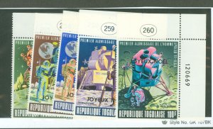 Tonga #710-12/C120-1 Mint (NH) Single