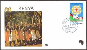 Kenya 1985 Visit of Pope Jon Paul II Nairobi (3) Special Cancel