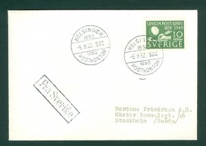 Sweden. 1952 Cover. Helsingor Denmark. Ship Cancel. From Sweden. 10 Ore Sc#414