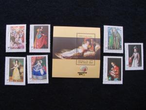 Guinea-Bissau -1984–Paintings by Spanish Artists–7 Stamps + S/S