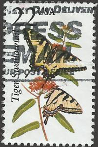 # 2300 USED TIGER SWALLOW