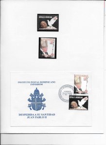 DOMINICAN REPUBLIC STAMP JUAN PABLO II  MNH #NOVAA6