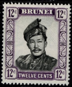 BRUNEI QEII SG107, 12c black & violet, LH MINT.