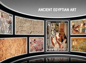 MALDIVES 2016 SHEET ANCIENT EGYPTIAN ART PAINTINGS mld16910b