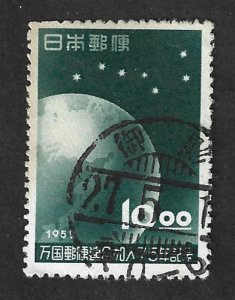 JAPAN #553 Used 10y Earth & Big Dipper Stamp 2019 CV $2.00