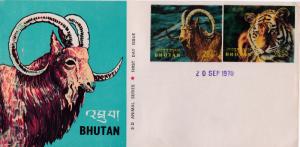 Bhutan 1970 3-D Animal set Complete on Seven Cachet Unaddressed First Day Cover