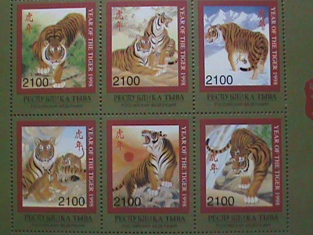 RUSSIA-TUBA STAMP:1998- YEAR OF THE TIGER-   MNH SHEET