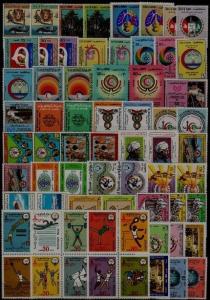 Kuwait 820/909 MNH lot SCV148.30