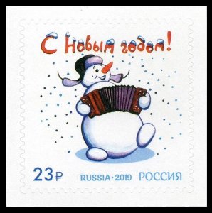 2019 Russia 2799 Happy New Year!