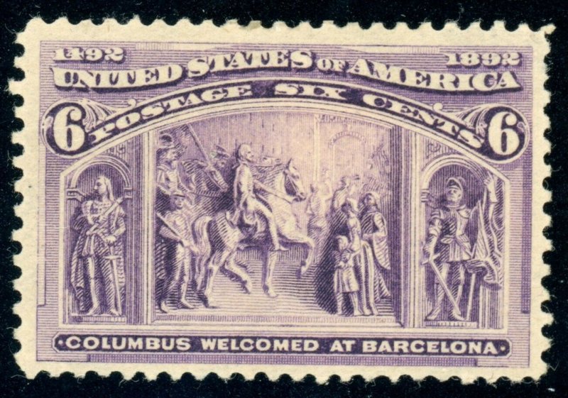 US Stamp #235 Columbian Exposition 6c, Mint HH - CV $50.00