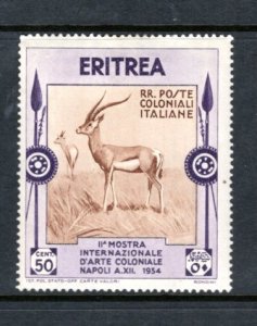 ERITREA 178 MH VF Gazelle