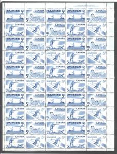 ​CANADA,1957 RECREATION SPORTS,FULL SHEETS (4) #365 - 368